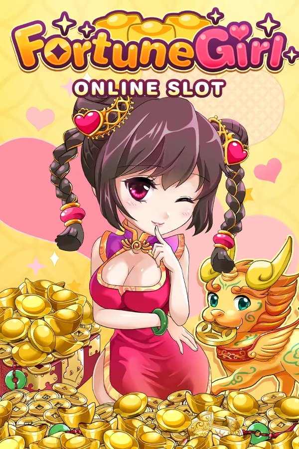 Fortune Girl